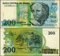 (1990) Банкнота Бразилия 1990 год 200 крузейро "Республика"   UNC